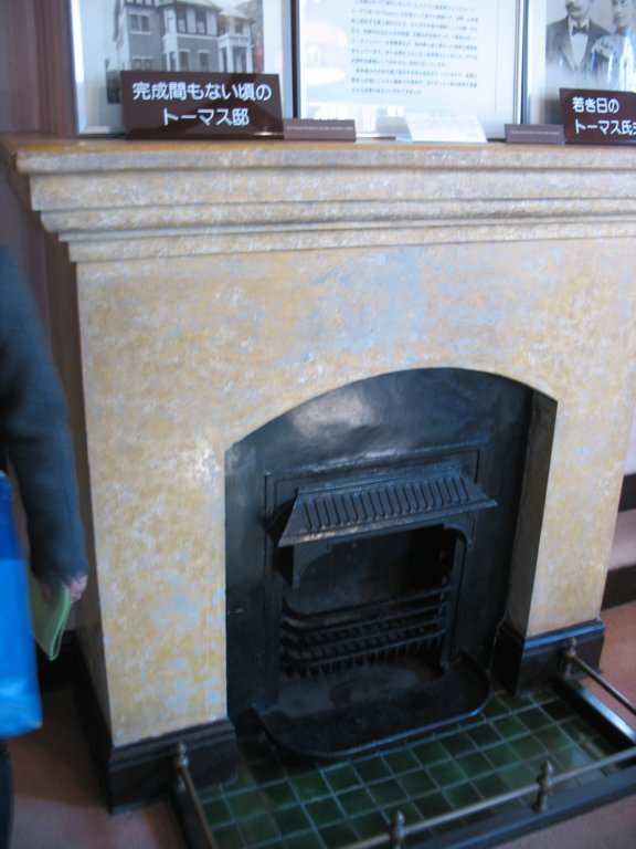 img_5136.jpg