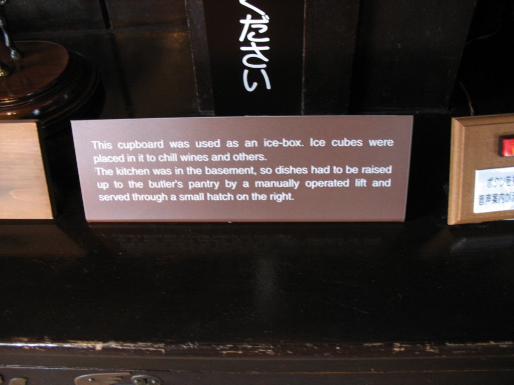 img_5147.jpg