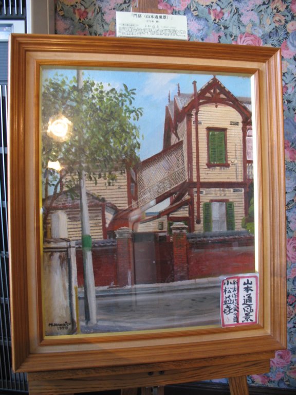img_5174.jpg