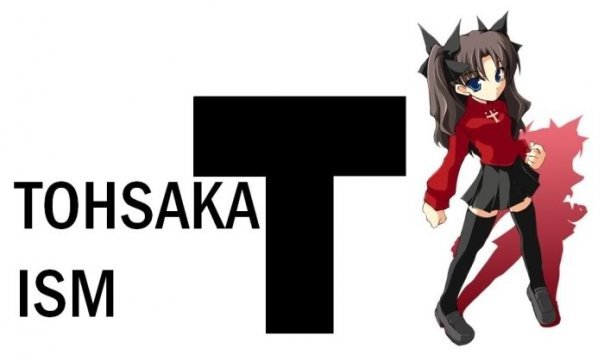 tohsakaism.jpg